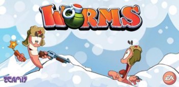 Worms v0.0.34 FULL